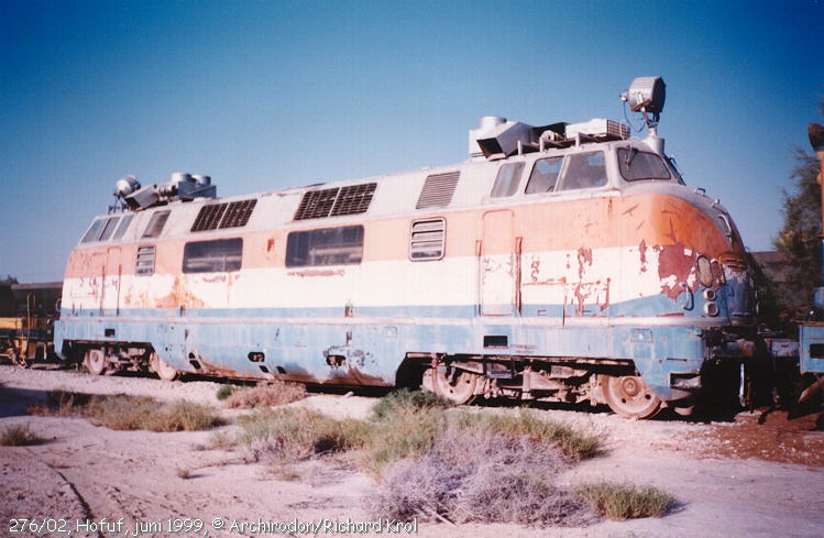 V200 046